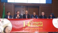 Congrès National d'Hématologie 2017 